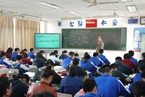 2016年生物组教学开放日