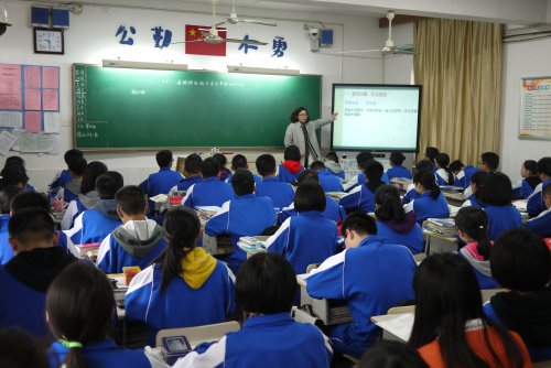 2016年生物组教学开放日