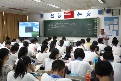 湖南师范大学生命科学学院2013级实习队前来我校见习