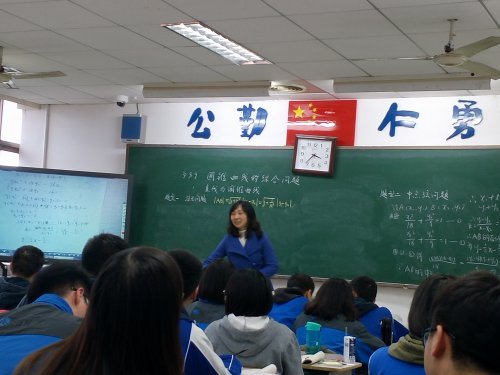 我校高三数学备课组与师大附中梅溪湖中学开展联合教学研讨活动