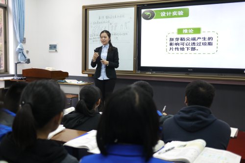 湖南师范大学生命科学学院2013级实习队汇报课