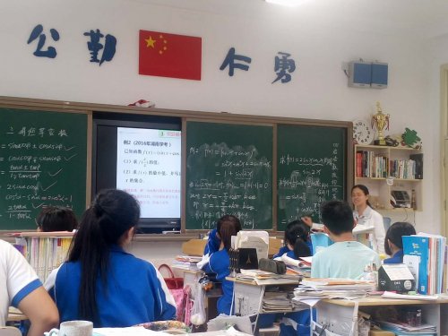 数学教研组积极开展学考、高考复习教学研讨活动