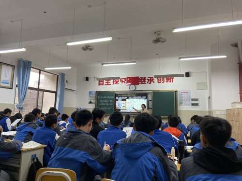 我校历史组谌湘蓉老师受邀参加师大附属五雅中学同课异构活动